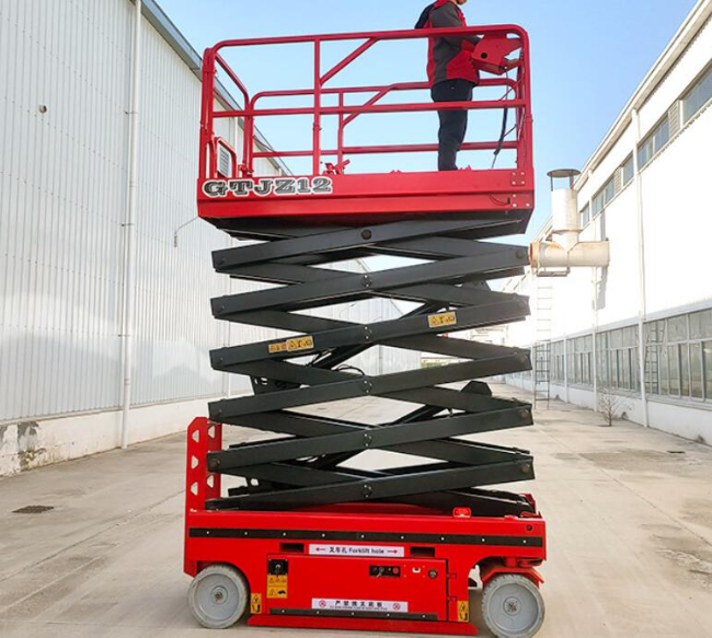 新余自行走移动式升降机